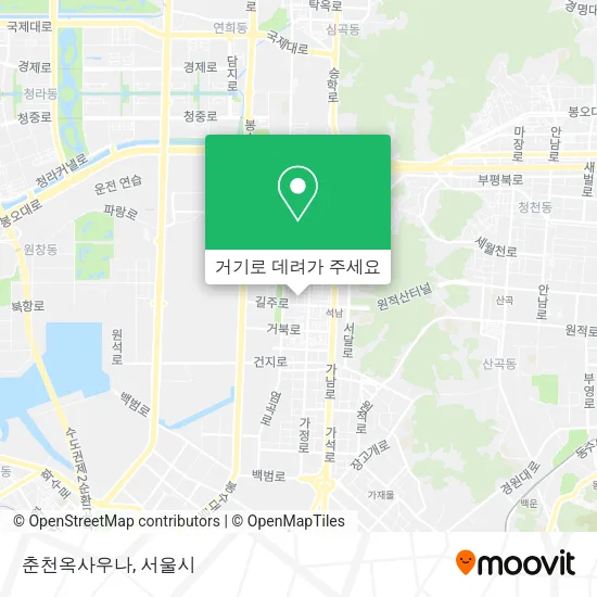 춘천옥사우나 지도