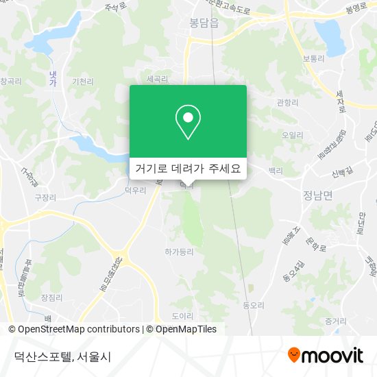 덕산스포텔 지도