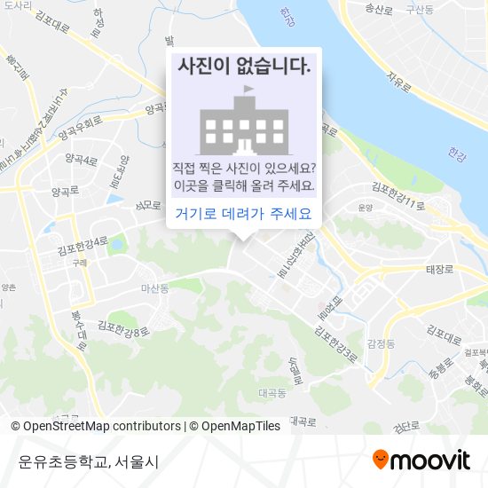 운유초등학교 지도