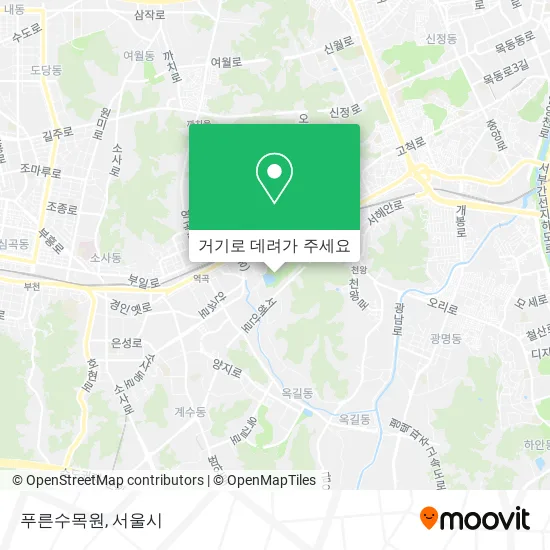 푸른수목원 지도