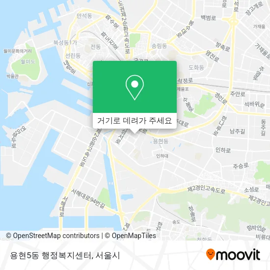 용현5동 행정복지센터 지도