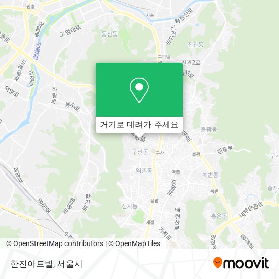 한진아트빌 지도