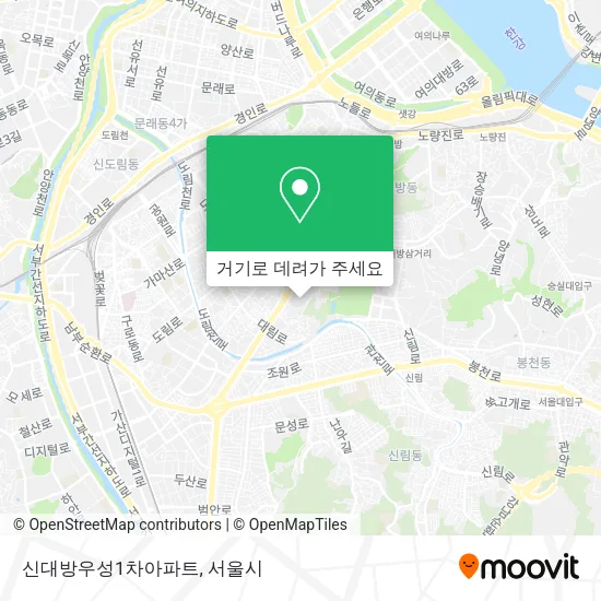 신대방우성1차아파트 지도