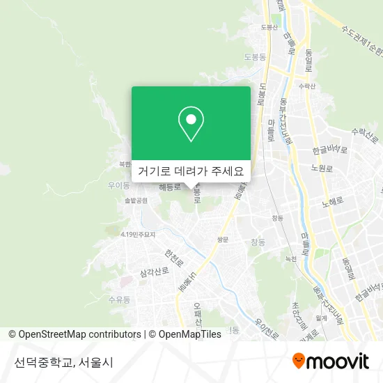 선덕중학교 지도