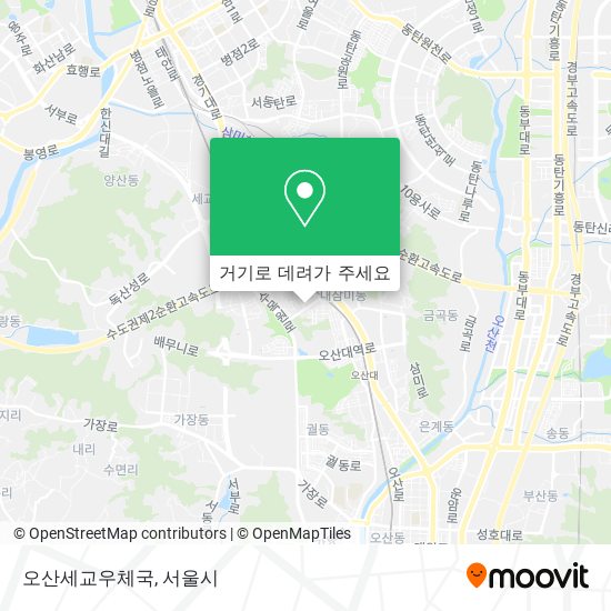 오산세교우체국 지도
