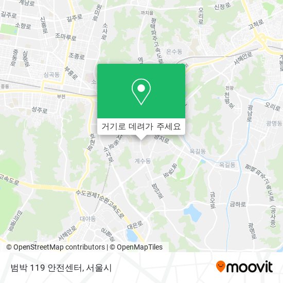 범박 119 안전센터 지도