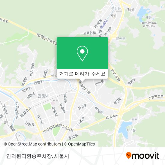 인덕원역환승주차장 지도