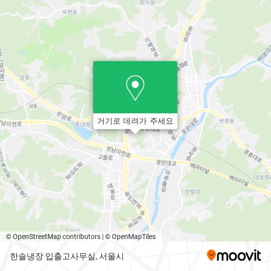 한솔냉장 입출고사무실 지도