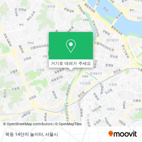 목동 14단지 놀이터 지도