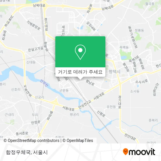 합정우체국 지도