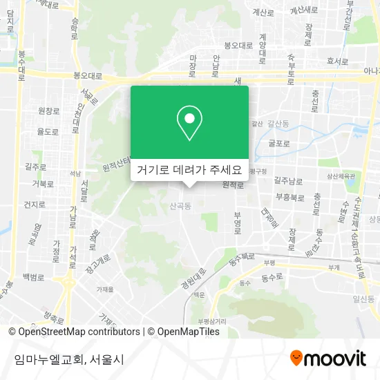 임마누엘교회 지도