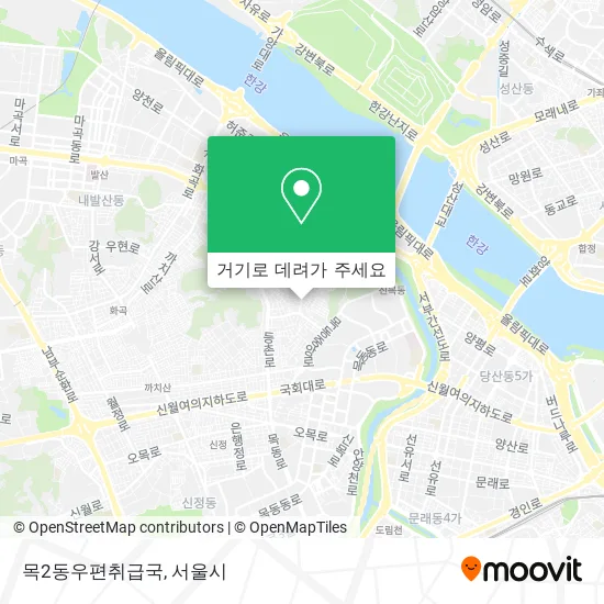 목2동우편취급국 지도