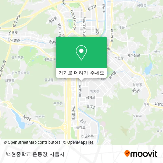 백현중학교 운동장 지도