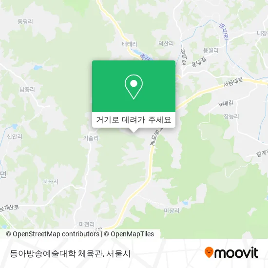 동아방송예술대학 체육관 지도