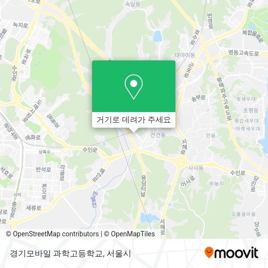 경기모바일 과학고등학교 지도