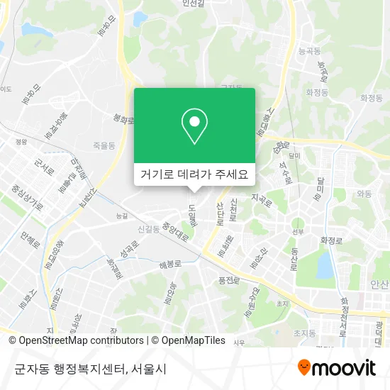 군자동 행정복지센터 지도