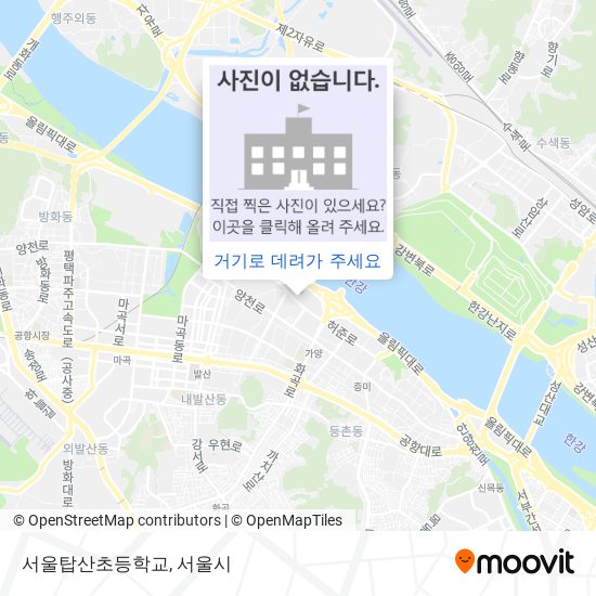서울탑산초등학교 지도