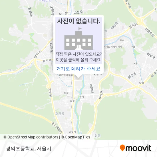 경의초등학교 지도
