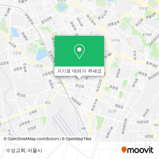 수성교회 지도