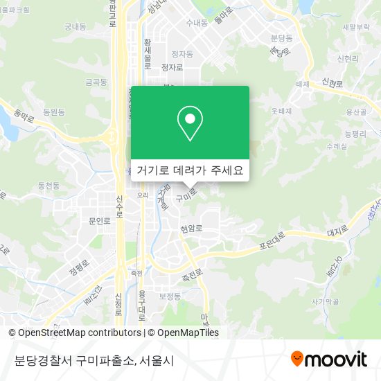 분당경찰서 구미파출소 지도