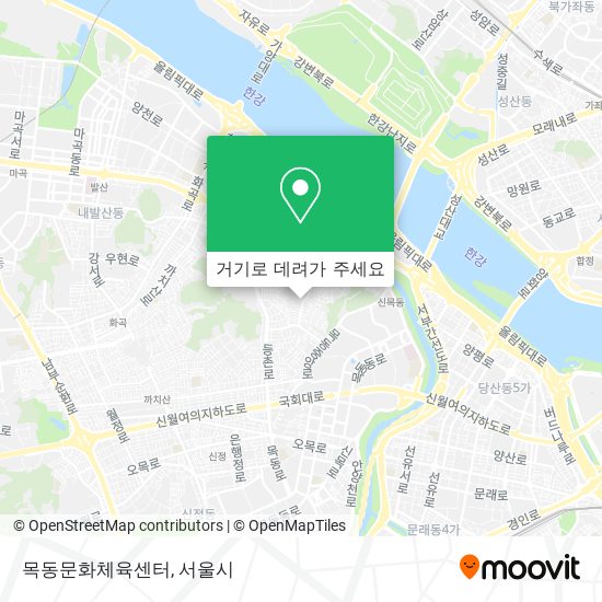 목동문화체육센터 지도