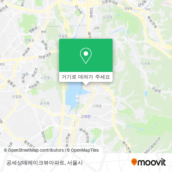 공세상떼레이크뷰아파트 지도