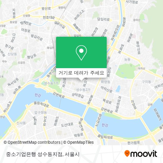 중소기업은행 성수동지점 지도