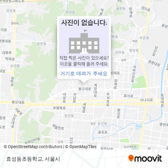 효성동초등학교 지도