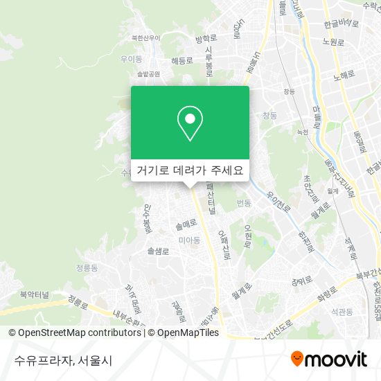 수유프라자 지도