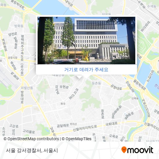 서울 강서경찰서 지도