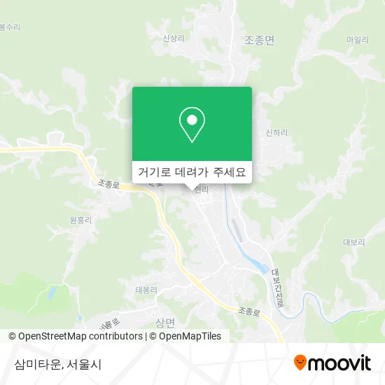 삼미타운 지도