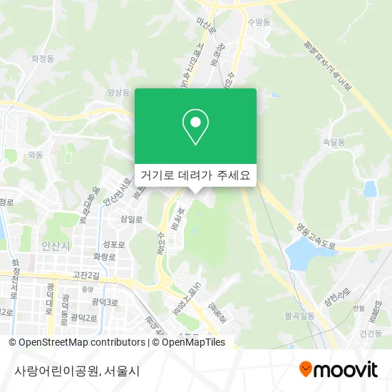 사랑어린이공원 지도