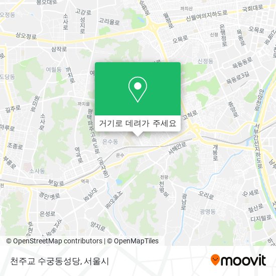 천주교 수궁동성당 지도