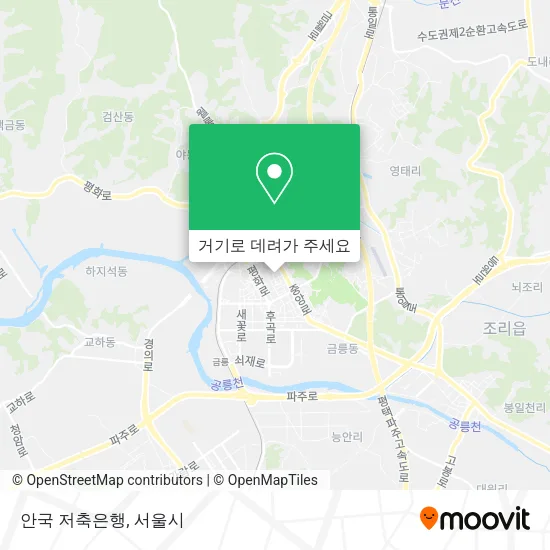 안국 저축은행 지도