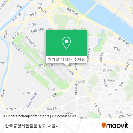 한국공항제한물품창고 지도