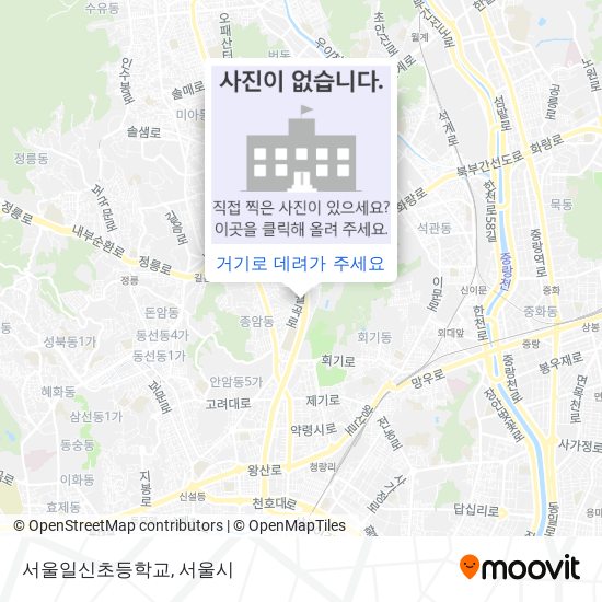 서울일신초등학교 지도