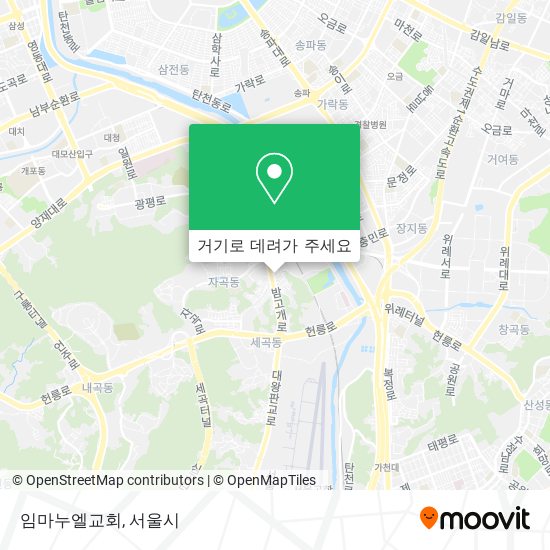 임마누엘교회 지도
