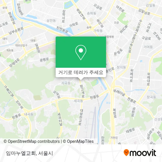 임마누엘교회 지도