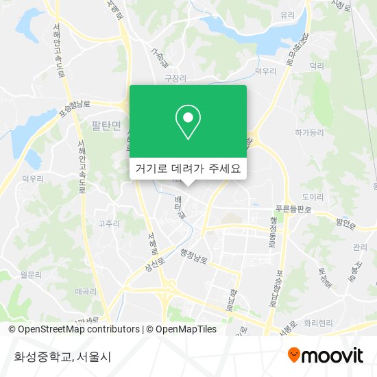 화성중학교 지도