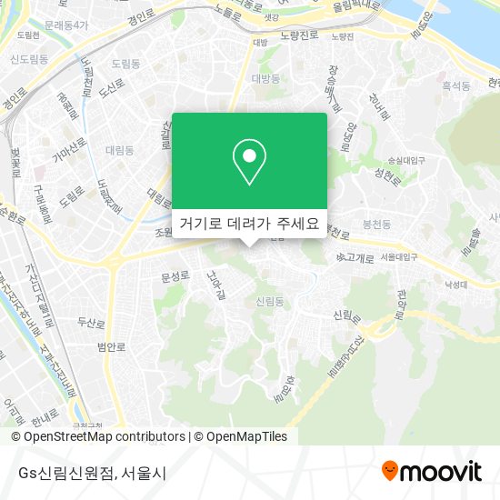 Gs신림신원점 지도