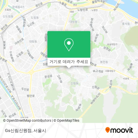 Gs신림신원점 지도