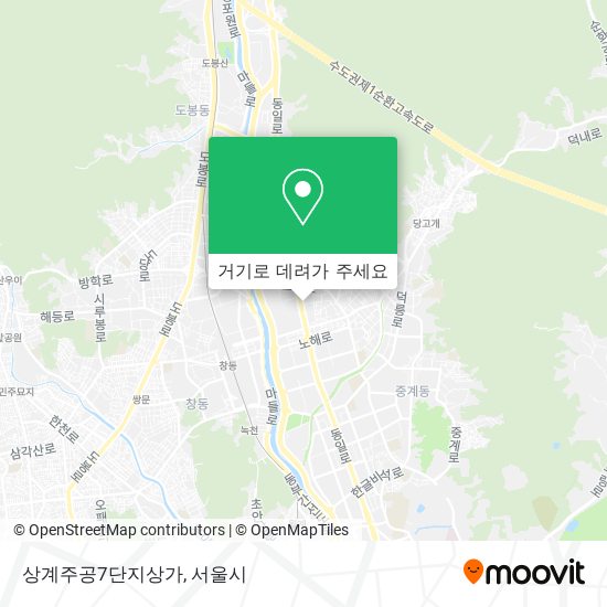 상계주공7단지상가 지도