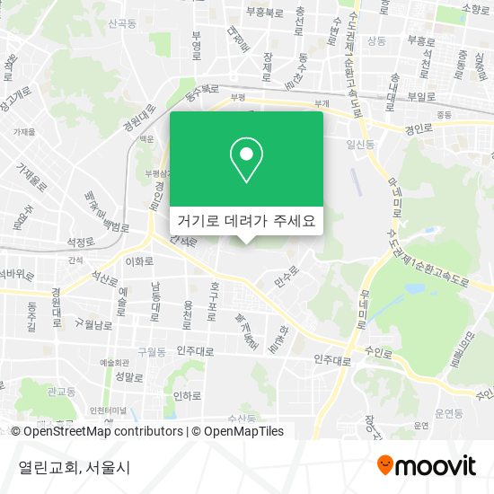 열린교회 지도