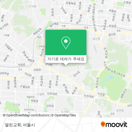 열린교회 지도