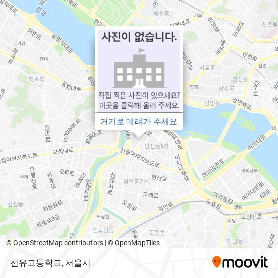 선유고등학교 지도