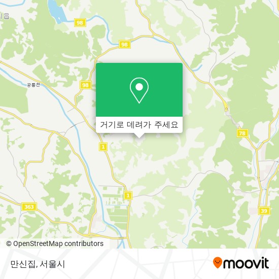 만신집 지도