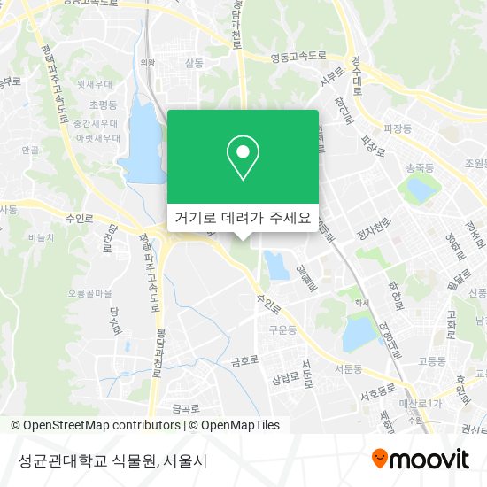 성균관대학교 식물원 지도