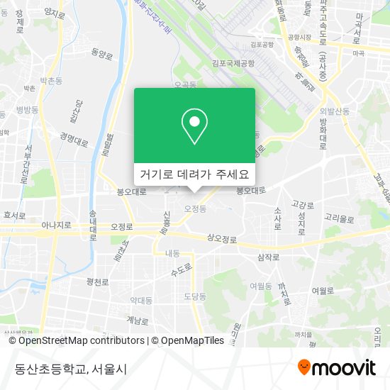 동산초등학교 지도