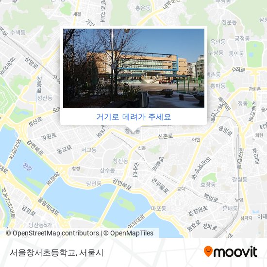 서울창서초등학교 지도