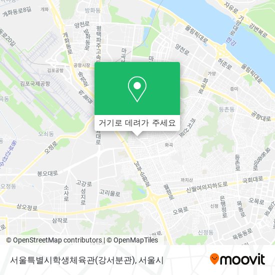 서울특별시학생체육관(강서분관) 지도